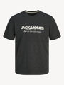 Slika JACK & JONES Majica kratkih rukava