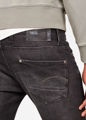 Slika G-STAR Jeans hlače